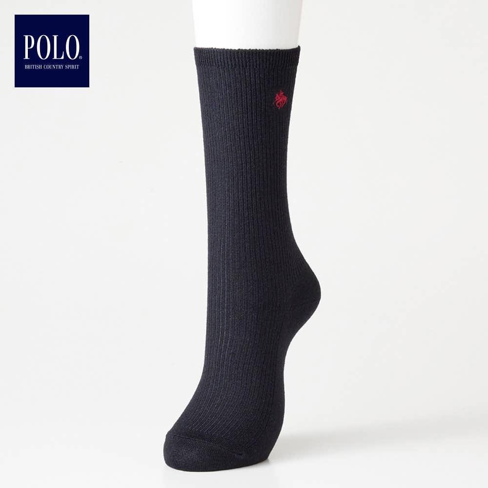 [School, Outer side 100% cotton] 26cm length socks [SALE]